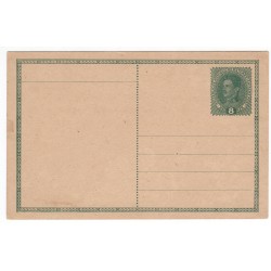 P 235 - 8 H grün, Ganzsachen - Postkarten, 1917, poštový lístok, *, Rakúsko Uhorsko