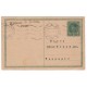 P 235 - 8 H grün, Ganzsachen - Postkarten, 1917, Praha, poštový lístok, ʘ, Rakúsko Uhorsko