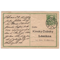 P 216 - 5 H grün, Ganzsachen - Postkarten, 1908, Wien, poštový lístok, ʘ, Rakúsko Uhorsko