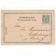P 131 - 5 H dunkelgrün, Ganzsachen - Postkarten, 1900, poštový lístok, *, Rakúsko Uhorsko