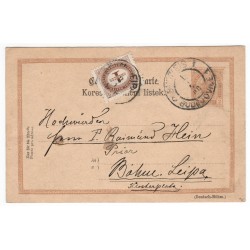 P 113 - 2 Kr braun, Ganzsachen - Postkarten, 1897, Budweis, poštový lístok, ʘ, Rakúsko Uhorsko