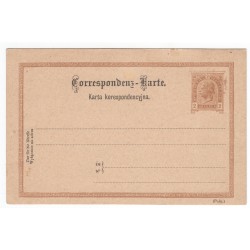P 77 - 2 Kr braun, Ganzsachen - Postkarten, 1890, poštový lístok, *, Rakúsko Uhorsko