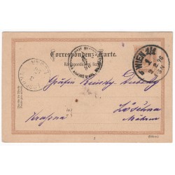 P 75 - 2 Kr braun, Ganzsachen - Postkarten, 1890, Viedeň, poštový lístok, ʘ, Rakúsko Uhorsko