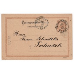 P 75 - 2 Kr braun, Ganzsachen - Postkarten, 1890, Kyjov, poštový lístok, ʘ, Rakúsko Uhorsko