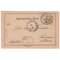 P 74 - 2 Kr braun, Ganzsachen - Postkarten, 1890, Viedeň, poštový lístok, ʘ, Rakúsko Uhorsko