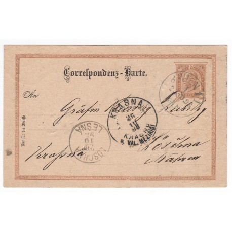 P 92 - 2 Kr braun, Ganzsachen - Postkarten, 1897, Viedeň, poštový lístok, ʘ, Rakúsko Uhorsko