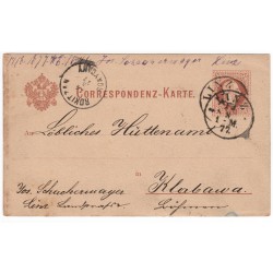P 25 - 2 Kr braun, Ganzsachen - Postkarten, 1876 / 1882, Linz, poštový lístok, ʘ, Rakúsko Uhorsko