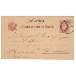 P 25 - 2 Kr braun, Ganzsachen - Postkarten, 1876 / 1882, Wien, poštový lístok, ʘ, Rakúsko Uhorsko