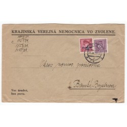 1939 - Krajinská verejná nemocnica, Zvolen, Banská Bystrica, celistvosť, Slovenský štát