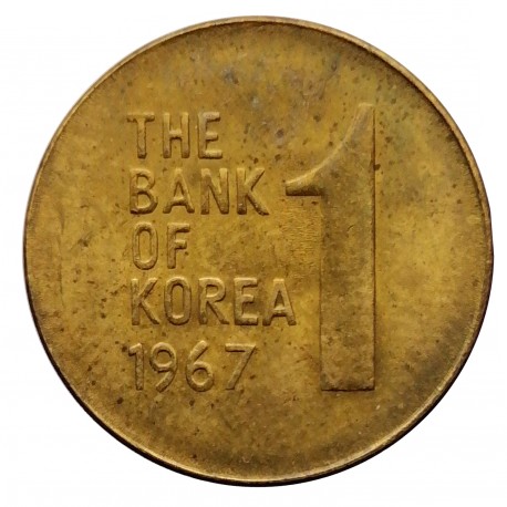 1 won 1967, Rose of Sharon, South Korea, Južná Kórea