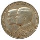 30 drachmai 1964, Constantine II., Ag, Grécko