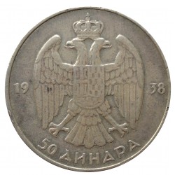 50 dinara 1938, Petar II., Yugoslavia