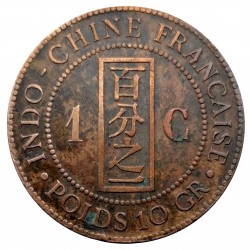 1 cent 1885 A, Paris, French Indochina