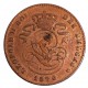2 centimes 1876, Leopold II., Belges, Belgicko