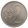 2 koruna 1980, Československo 1960 - 1990