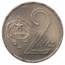 2 koruna 1981, Československo 1960 - 1990