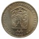 2 koruna 1975, Československo 1960 - 1990