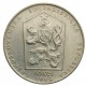 50 Kčs 1986, Český Krumlov, Československo (1960 - 1990)