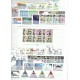 1869 - 1985 Holandsko, výber poštových známok a aršíkov, album A4, 16 plných strán, ʘ, **
