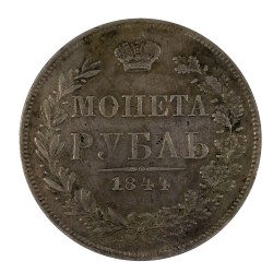 1 rubeľ 1844 MW, striebro, Nicholas I. Rusko