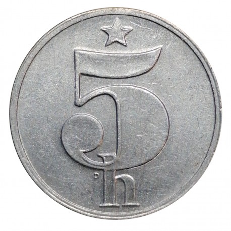5 halier 1978, Československo 1960 - 1990
