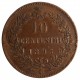 10 centesimi 1893 B/I, Umberto I., Taliansko