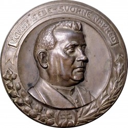 Dr. Jozef Tiso, 1939, Vojtech Ihriský, "Verní sebe - svorne napred", striebrený bronz, Slovenský štát