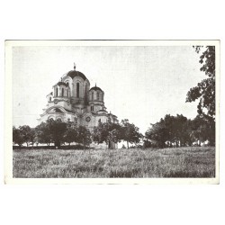 Kostol sv. Juraja, Oplenac, čiernobiela pohľadnica, Srbsko