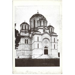 Kostol sv. Juraja, Oplenac, Topola, čiernobiela pohľadnica, Srbsko