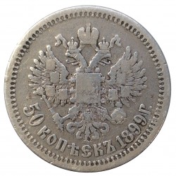 50 kopejka 1899 AГ, striebro, Nicholas II. Rusko
