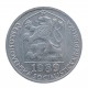 5 halier 1989, Československo 1960 - 1990