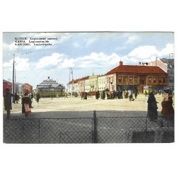 Košice, Legionárská namesti, kolorovaná pohľadnica, Československo