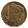 1 koruna 1966, Československo 1960 - 1990