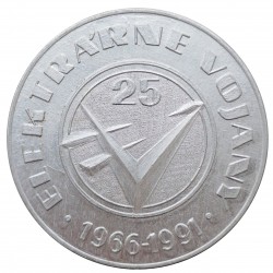 1991 - Elektrárne Vojany, 25. výročie vzniku, jednostranná hliníková medaila, Československo (1989 - 1993)