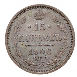 15 kopeks 1908 CПБ ЭБ, St. Petersburg, Nicholas II., Ag 500/1000, 2,70 g, Russia