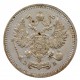 10 kopeks 1910 CПБ ЭБ, St. Petersburg, Nicholas II., Ag 500/1000, 1,80 g, Russia