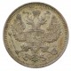 20 kopeks 1915 CПБ BC, St. Petersburg, Nicholas II., Ag 500/1000, 3,60 g, Russia