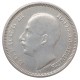 50 leva 1930 BP, Boris III., Ag 500/1000, 10,00 g, Bulharsko