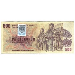 500 Sk/Kčs 1973, W 20, SR kolok, Slovenská republika, VG