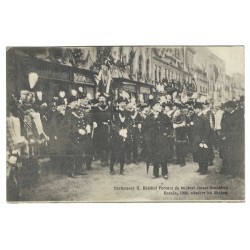1906 - Miniszterek II. Rákóczi Ferencz, Košice, čiernobiela pohľadnica, Rakúsko Uhorsko