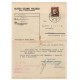 31. V. 1943 Poprad, Roľnícka vzájomná pokladnica, úradný lístok, celistvosť, Slovenský štát