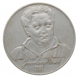 100 Kčs 1983, Jaroslav Hašek, Š. Novotný, Československo (1960 - 1990)