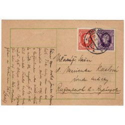 10. IX. 1939 Bratislava, lístok, celistvosť, Slovenský štát