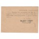 30. VII. 1943 Ružomberok, lístok, celistvosť, Slovenský štát