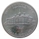 1982 D - half dollar, George Washington, 250th Anniversary of Birth, Ag 900/1000, 12,50 g, BK, USA