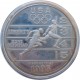 1995 P dollar, Atlanta Olympics - Track and Field, Ag 900/1000, 26,73 g, PROOF, USA