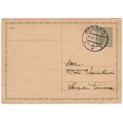 14. 6. 1939 CDV 65 - 50 h zelená Štátny znak, Poprad, súbežná celina, jednoduchý poštový lístok, Slovenský štát