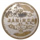 Ján Hus, postriebrený obecný kov, BK, AE medaila