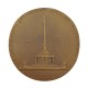Hlavné mesto Slovenskej socialistickej republiky Bratislava, 1974, R. Pribiš, AE medaila a odznak