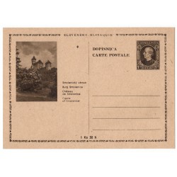1939 CDV 4/18a - Smolenický zámok - strom vľavo, Andrej Hlinka, celina, jednoduchý obrazový poštový lístok, Slovenský štát